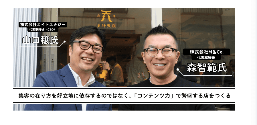 山口徹/ 初秋　鶏頭 スクリーンショット 2025-08-27